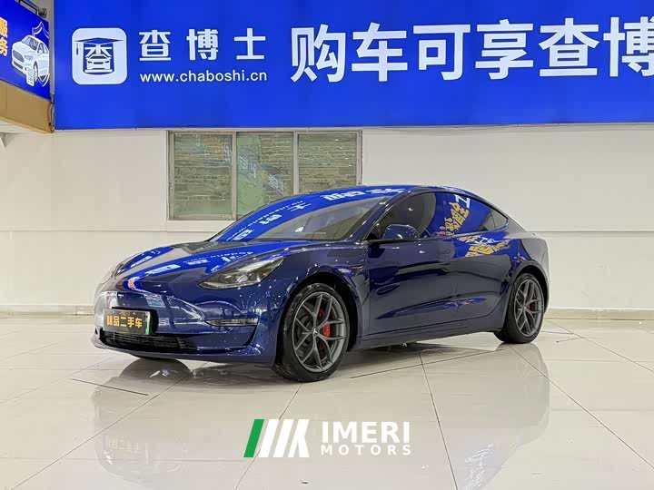 Neta 3 Performance All-Wheel Drive