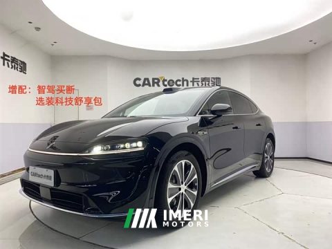 2025 R7 2026 Model EREV Max(192） - ავტომობილი ჩინეთიდან