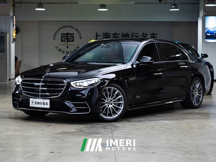 Mercedes-Benz S-Class S 450 L 4MATIC
