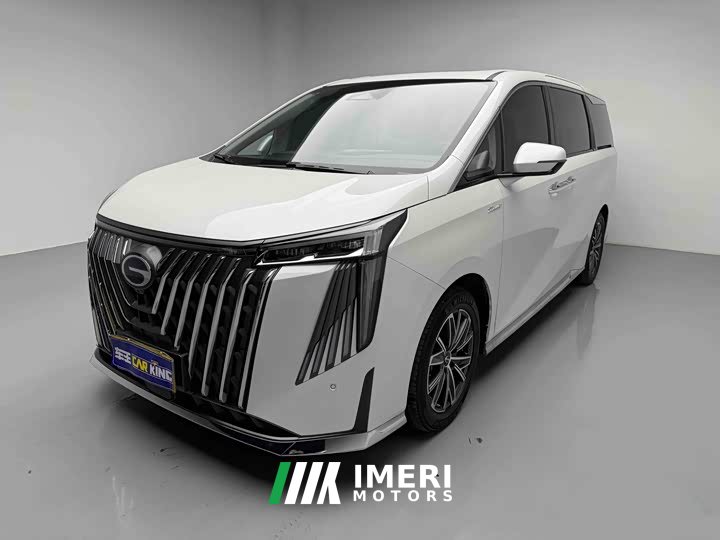 Trumpchi M8 Master Series Super Hybrid Edition
