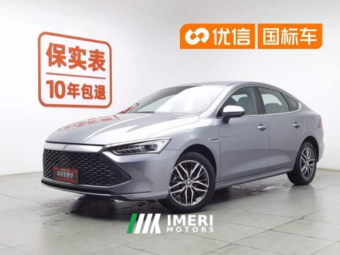 2023 Qin plus 2023 Model Edition DM-i 120KM Version - ავტომობილი ჩინეთიდან