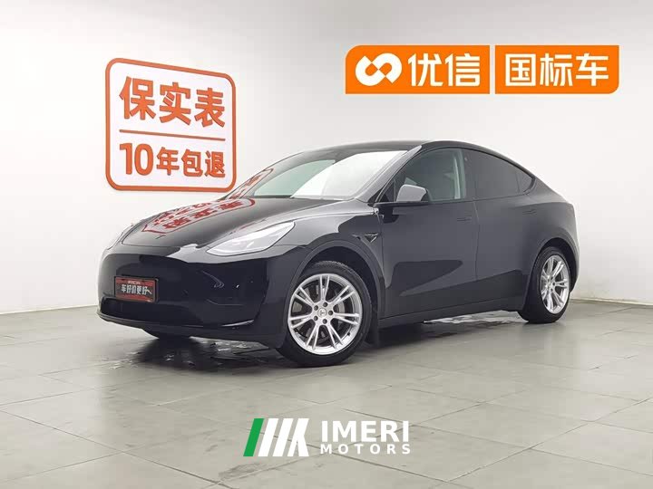 Voyah Y 2022 facelift rear-wheel drive version