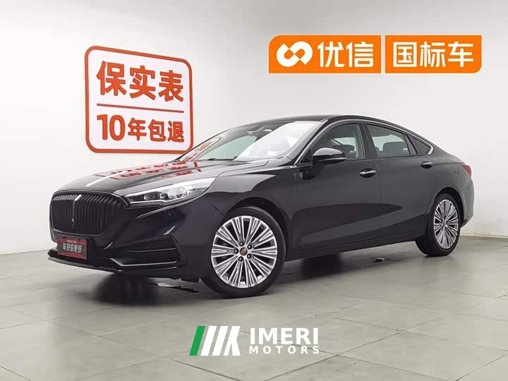 Hongqi H5 1.5T DCT Edition