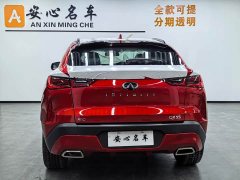Infiniti QX55 2.0T AWD Prestige Edition - ფოტო 4