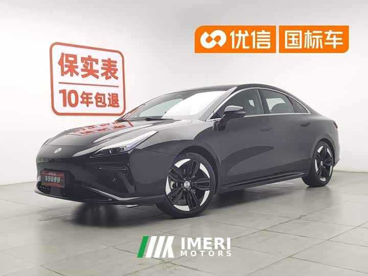 Audi Hechuang A06 630C