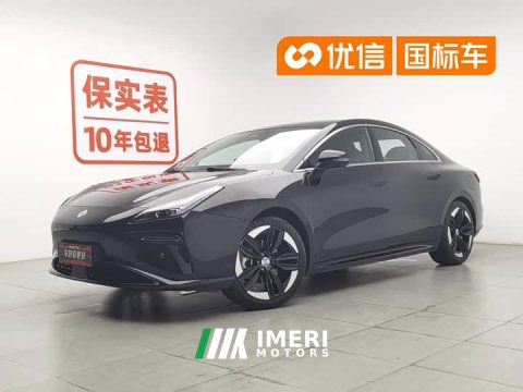 2024 Hechuang A06 2022 model 630C - ავტომობილი ჩინეთიდან