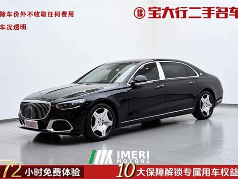 2022 Mercedes-Benz Maybach S-Class S 480 4MATIC