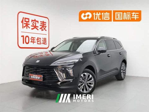 2025 Enkowi Plus 2024 Model Plus 28T AWDDeluxe Edition - ავტომობილი ჩინეთიდან