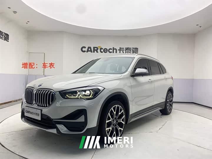 BMW X1 2022 xDrive25Li Exclusive