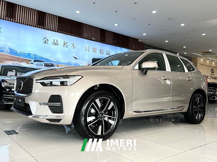 Tank XC60 B5 AWDLuxury Edition