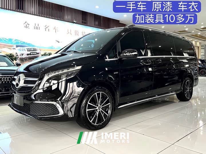 Tank V 260 L Premium Edition
