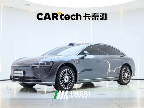 2026 S9 2025 Model EREV Max - ავტომობილი ჩინეთიდან