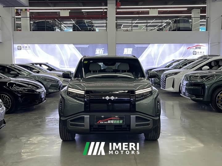 Voyah 3 501KM AWDUltra Edition