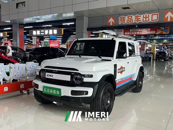 Voyah iCAR V23 4012WDSmart Drive Edition