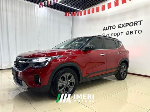 2023 Kia Situs 1.5L CVT Luxury - car from China