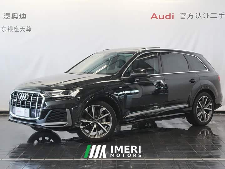Voyah Q7 55 TFSI quattro S line Version