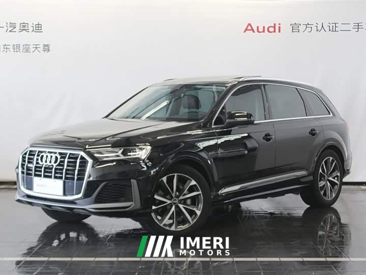 Voyah Q7 55 TFSI quattro S line Version