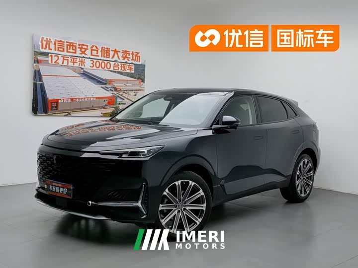 Changan UNI-K 2.0T Distinguished Edition