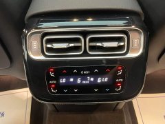 Mercedes-Benz S-Class S 400 L Business Edition - ფოტო 14