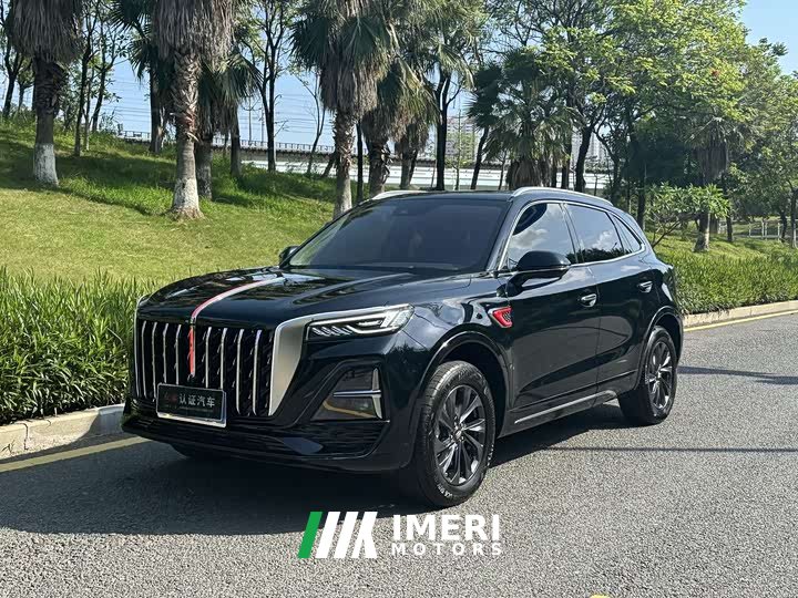 Hongqi HS5 2.0T Pro Edition