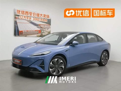 2025 05 2025 Model 750 Edition - ავტომობილი ჩინეთიდან