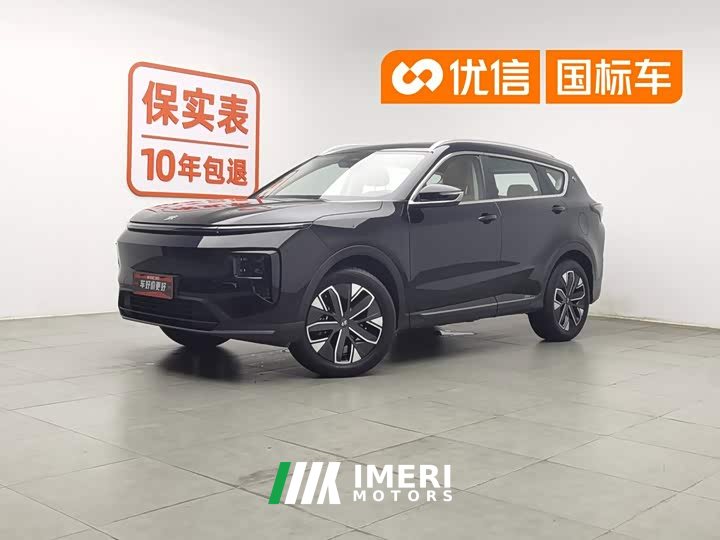 Jetour Shanhai L7 1.5T 120km MAX 5 seats