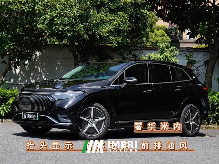 Mercedes-Benz EQS SUV 450 4MATIC Pioneer Edition