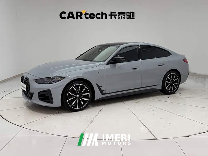 BMW 4 Series 425i Gran Coupe M Sport Night Package