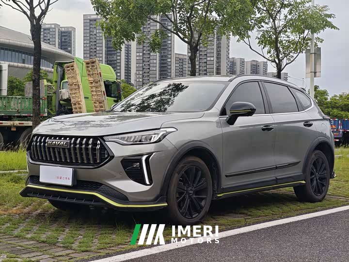 Haval Red Rabbit Engine Edition 1.5T Golden Rabbit
