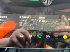 Tesla Model Y 2023 Rear-Wheel Drive - ფოტო 7