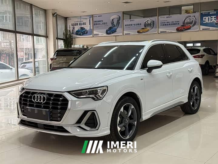 Audi Q3 2022 35 TFSI Stylish Dynamic