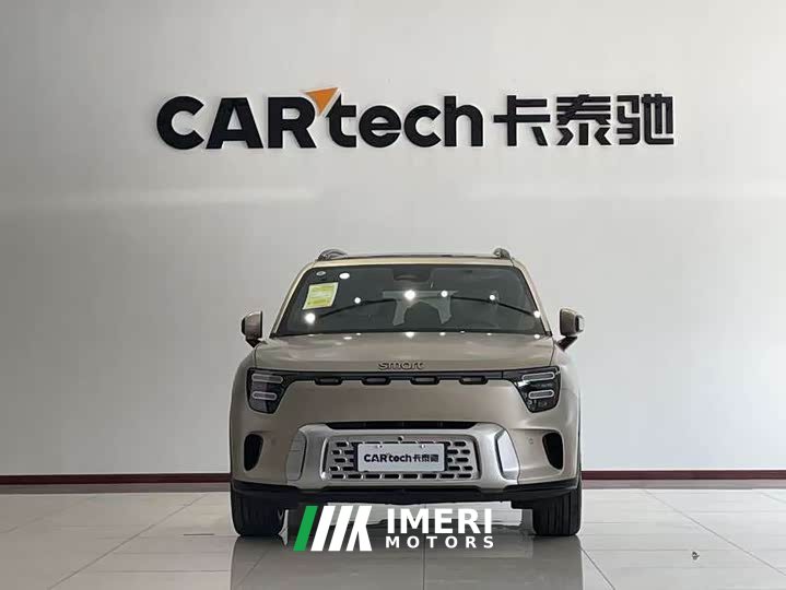 smart#5 Long Range Luxury Edition