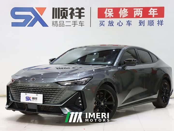 Changan UNI-V 1.5T ZunGui Edition