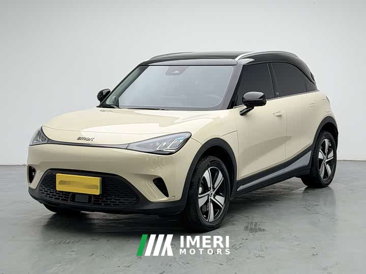 smart#1 Edition
