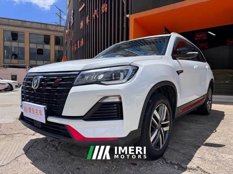 2023 Changan CS75 Enjoy Edition 1.5T DCT Luxury - ავტომობილი ჩინეთიდან