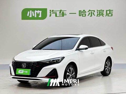 2022 Changan Eado 2023 Enjoy Plus Blue Whale NE 1.4T GDI DCT Luxury Edition - ავტომობილი ჩინეთიდან