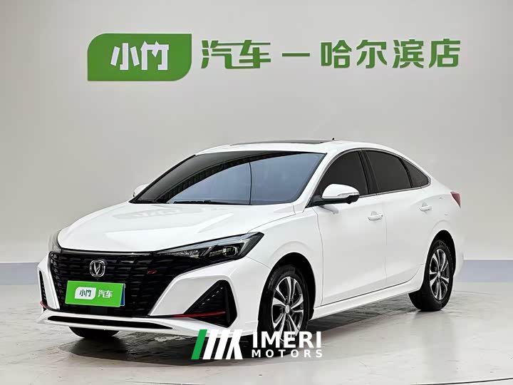 Changan Eado Enjoy Plus Blue Whale NE 1.4T GDI DCT Luxury Edition