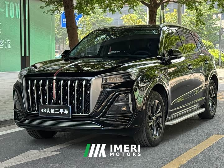Hongqi HS5 2.0T Qixiang Pro Edition