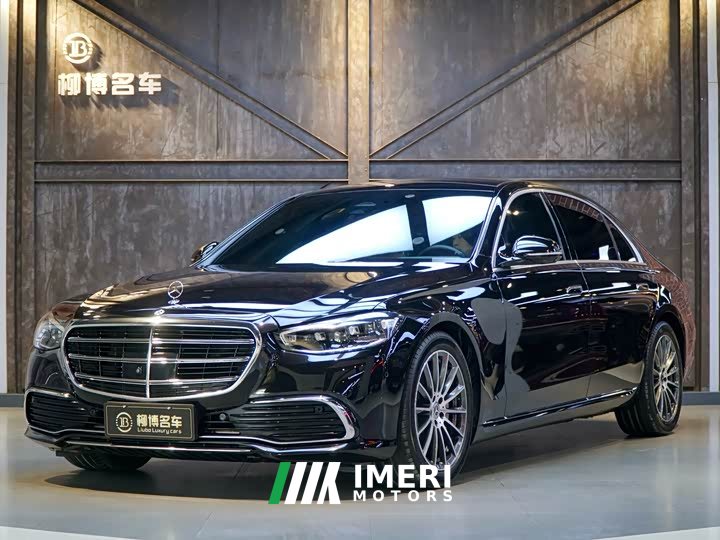 Tank S 400 L Luxury Version