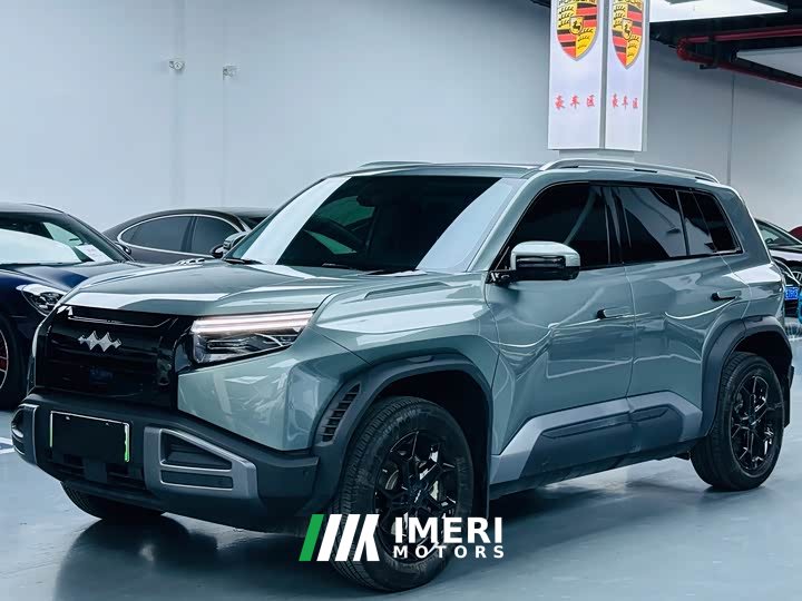 Neta 3 501KM Max Edition