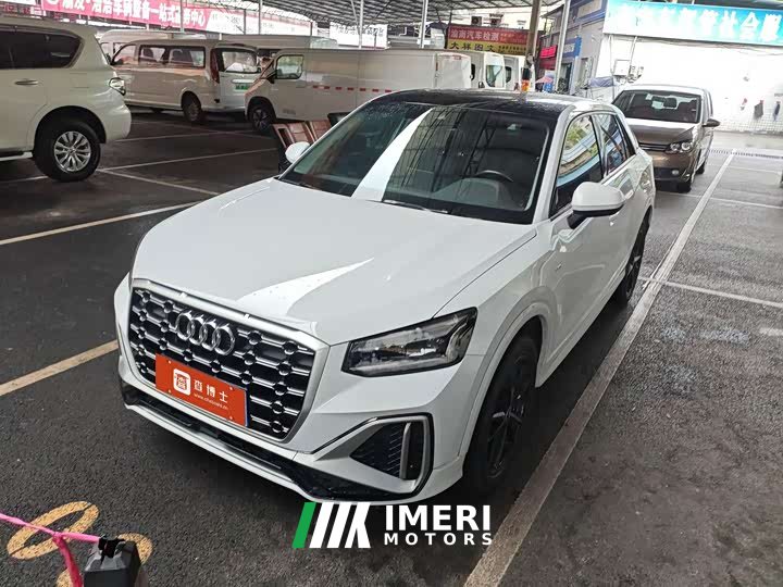 Tank Q2L 35 TFSI Version