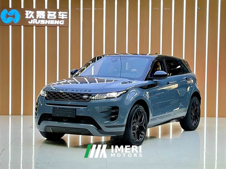 Voyah Range Rover Evoque 249PS R-DYNAMIC S Black Dynamic Edition
