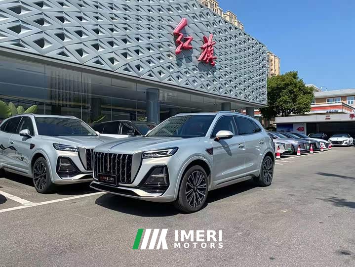 Hongqi HS5 2.0T four-wheel drive Qixiang Pro version