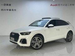 Audi Q5L Sportback 40 TFSI Luxury - photo 1