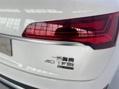 Audi Q5L Sportback 40 TFSI Luxury - photo 11