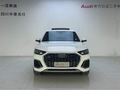 Audi Q5L Sportback 40 TFSI Luxury - photo 2