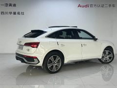 Audi Q5L Sportback 40 TFSI Luxury - photo 3