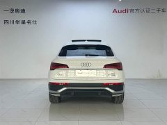 Audi Q5L Sportback 40 TFSI Luxury - photo 4