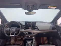 Audi Q5L Sportback 40 TFSI Luxury - photo 6