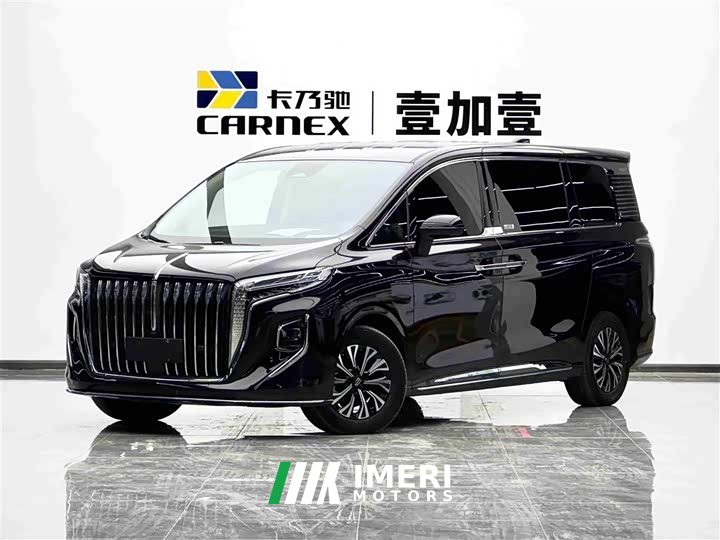 Hongqi HQ9 PHEV 2.0T AWD Business Edition
